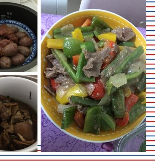 undefined：冰心 一起做