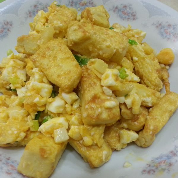 金沙豆腐 : Wendy一起做