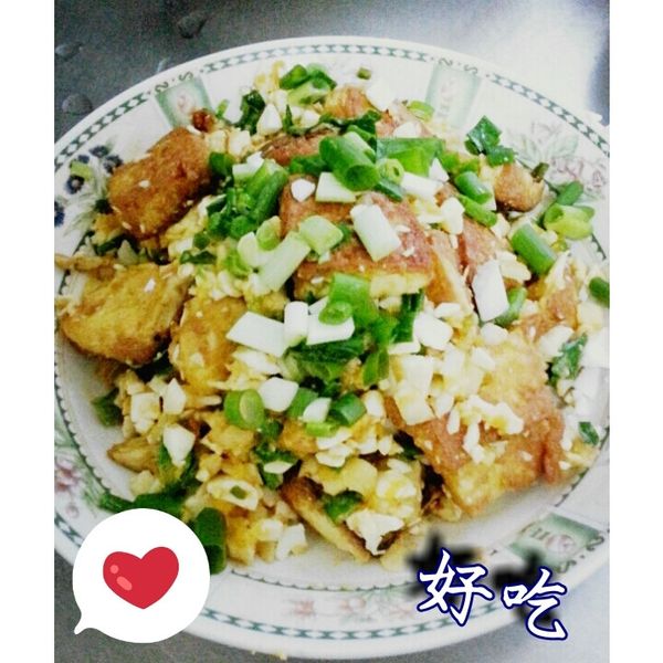 金沙豆腐 : Zhen Chen一起做