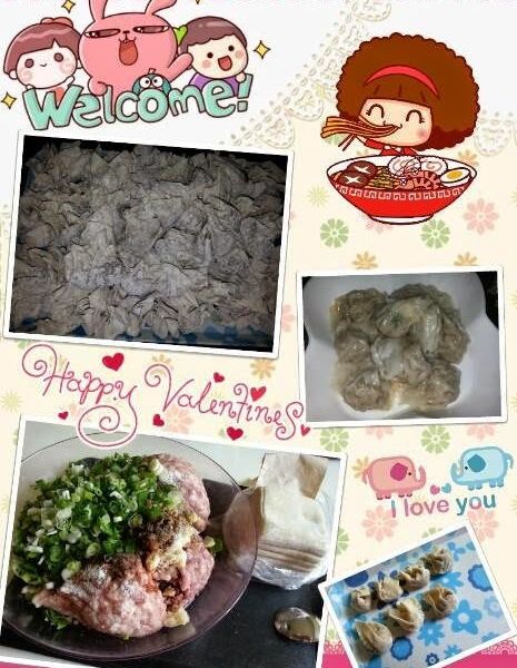 undefined：廖婉婷 一起做