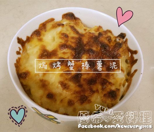 希式料理 ♥小廚房♥一起做