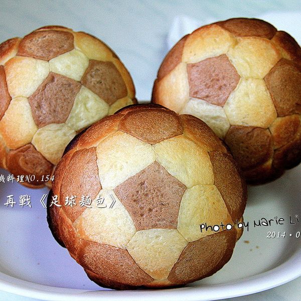 充滿童趣的《足球麵包》【Panasonic製麵包機】 : 瑪莉的料理世界一起做