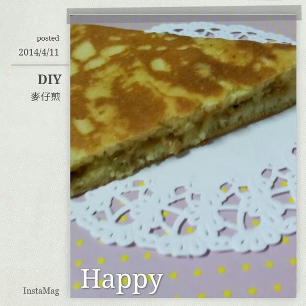 古早味麵煎餅(平底鍋) : 花丸子一起做