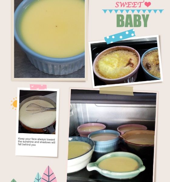 焦糖烤布蕾【烘焙展食譜募集】 : Miyako Lien一起做