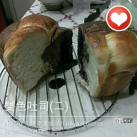 [Witi✿Kitchen](麵包機-吐司)鮮奶芝麻雙色土司 : Ellen Chen一起做