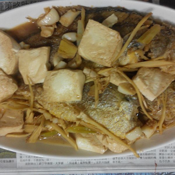 紅燒黃魚：Lee 一起做