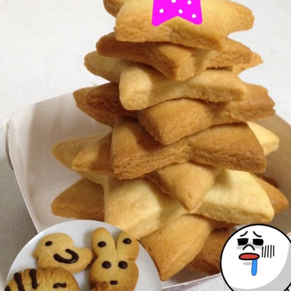 聖誕餅乾：蘇大涵 一起做