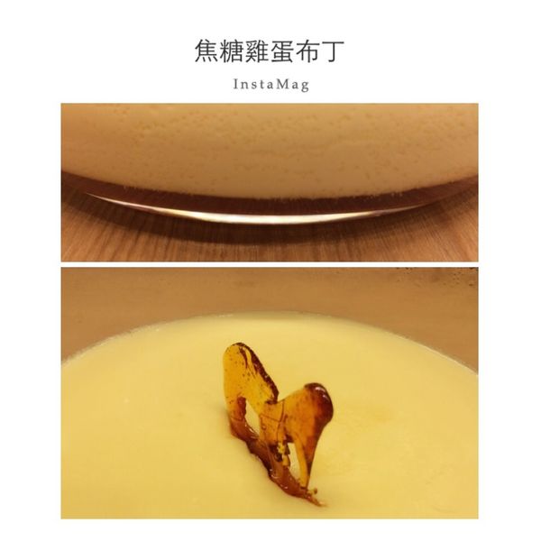 10分鐘香濃焦糖布丁(鍋子版)✿樂扣樂扣 : Winnie Lai一起做