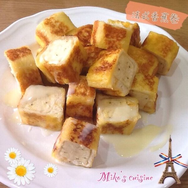 蓁料理♥法式香蕉土司捲：Miko Q 一起做