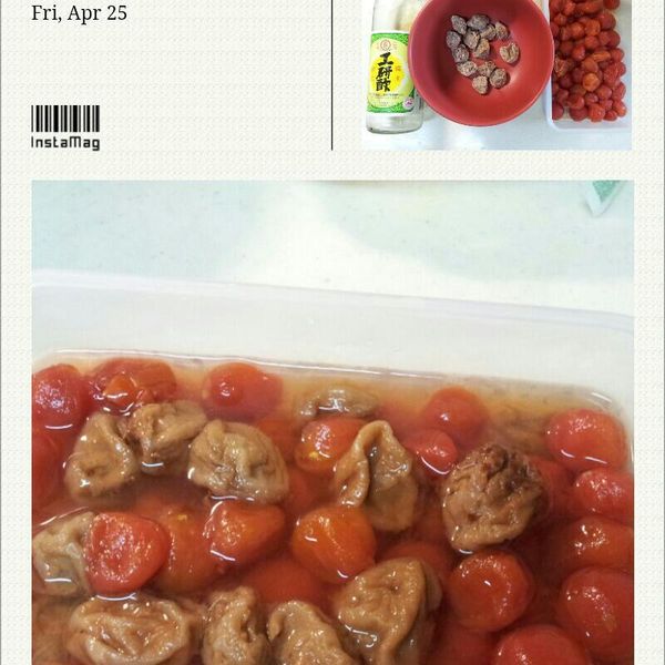 【深夜食堂】梅汁蜜（漬）蕃茄 : 曾好韻一起做