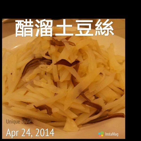 力力隨意煮-醋溜馬鈴薯(醋溜土豆絲) : 曾好韻一起做