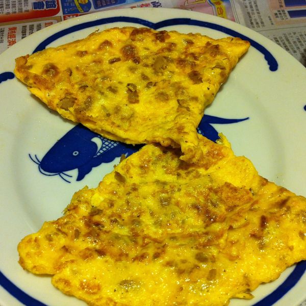 undefined：Hitomi Wu 一起做