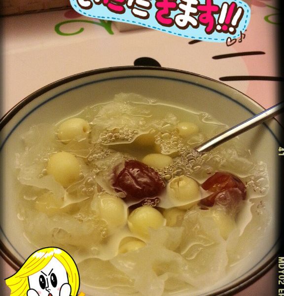 ㄚ曼達的廚房~【趁熱品嚐】蜂蜜蓮子白木耳湯：楊美惠 一起做