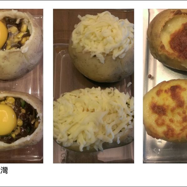 馬鈴薯元寶 : 純子一起做