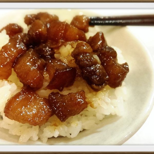 銷魂魯肉飯：Daphne Chen 一起做