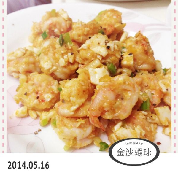 金沙蔥爆蝦：Angela pink 手作坊 一起做