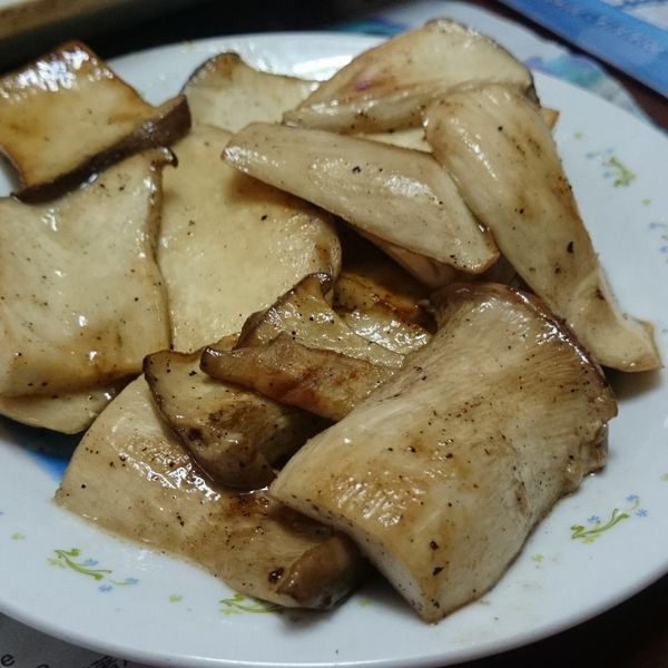 香煎杏鮑菇 : 鮑麗芳一起做