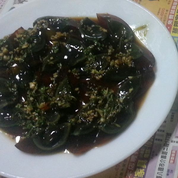 涼拌皮蛋：李沛晴 一起做