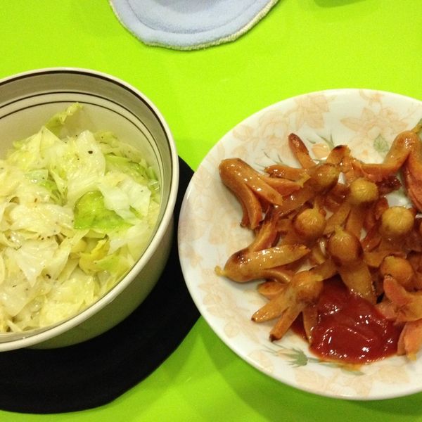 undefined：江紅甜 一起做