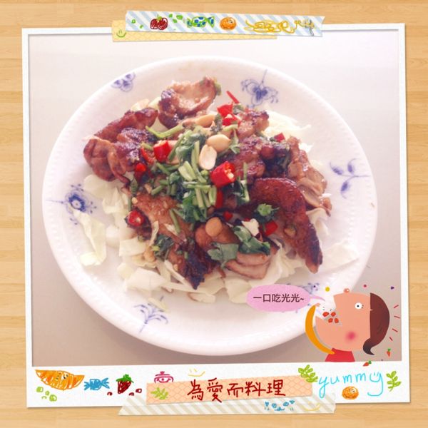 undefined：Amelie Yeh 一起做