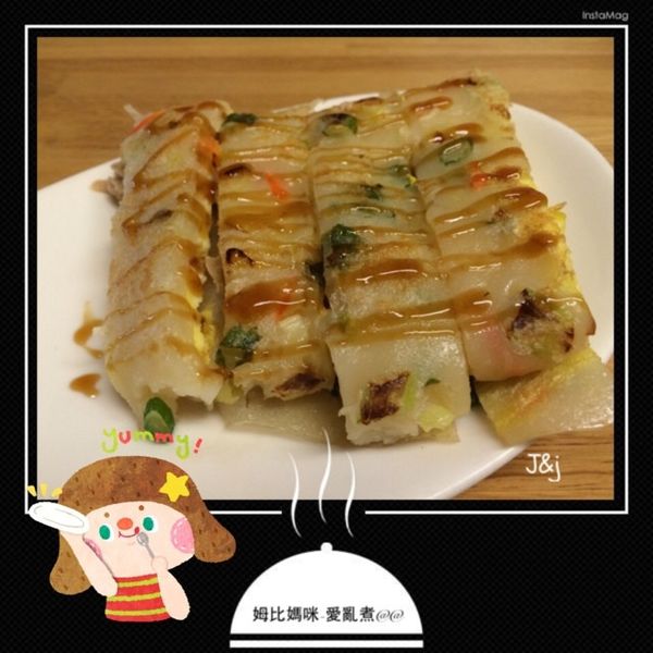 Q.軟.嫩蛋餅(5分鐘快速上桌)：Wendy Jean 一起做