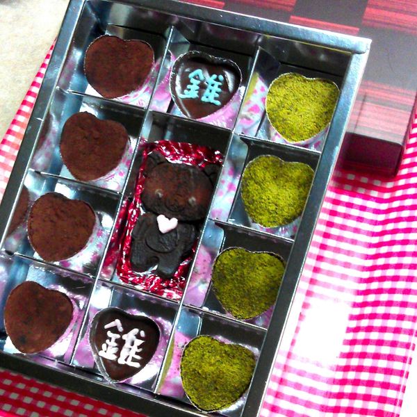 甜點♪ 松露巧克力 Chocolate Truffle : Pamela Wu一起做