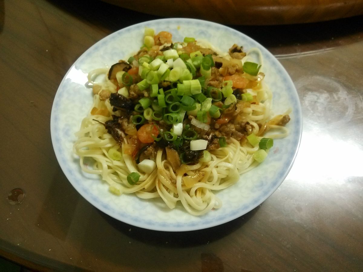 Erin Chang 一起做