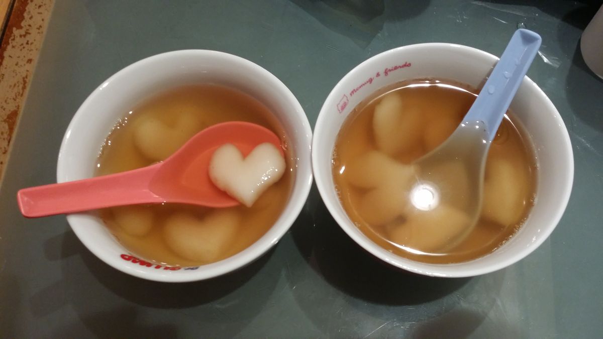 Prudencefung 一起做