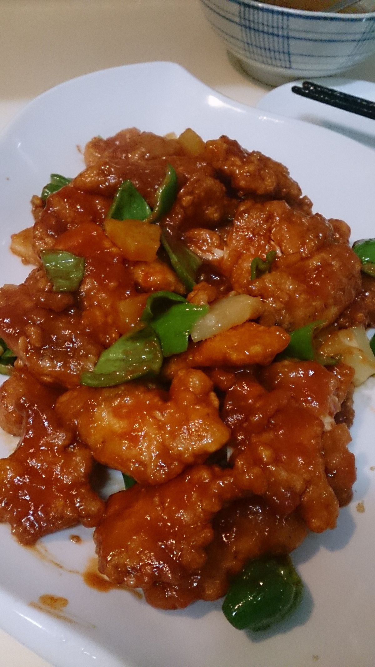 Vicky Chang 一起做