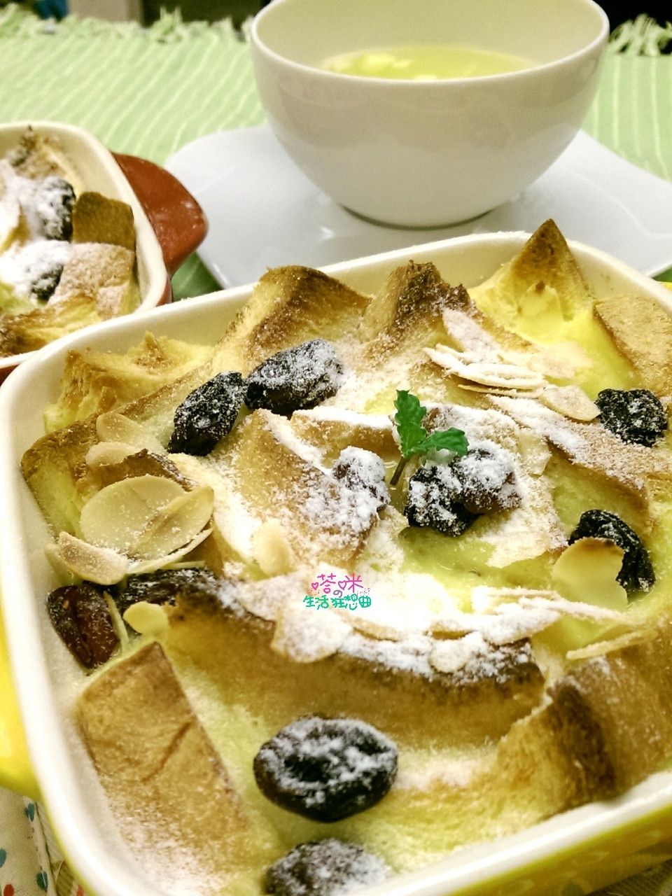 塔咪的生活狂想曲 一起做