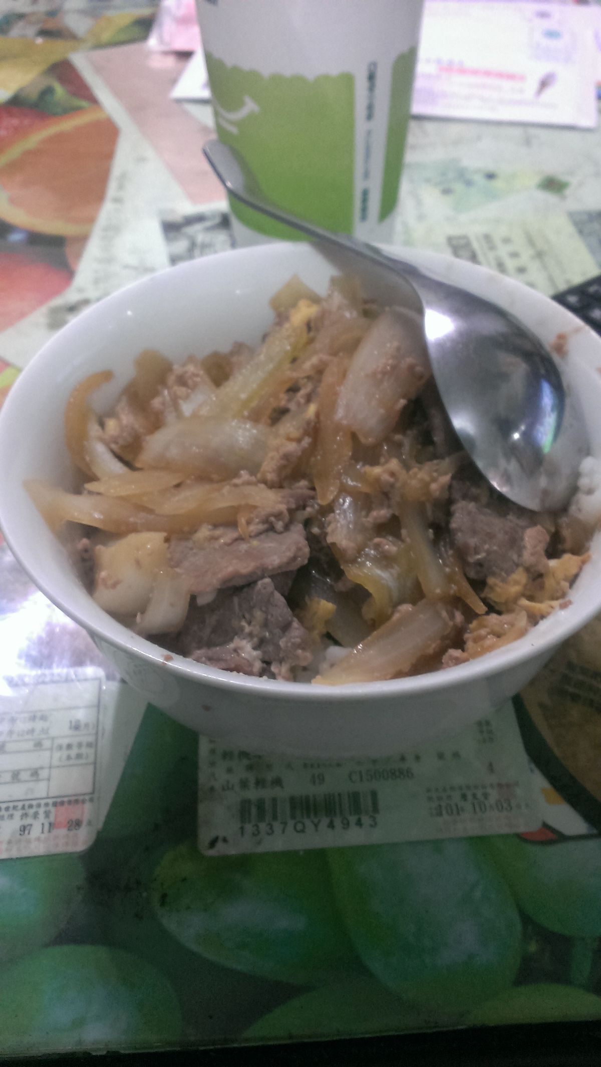 Shawn  Chen 一起做