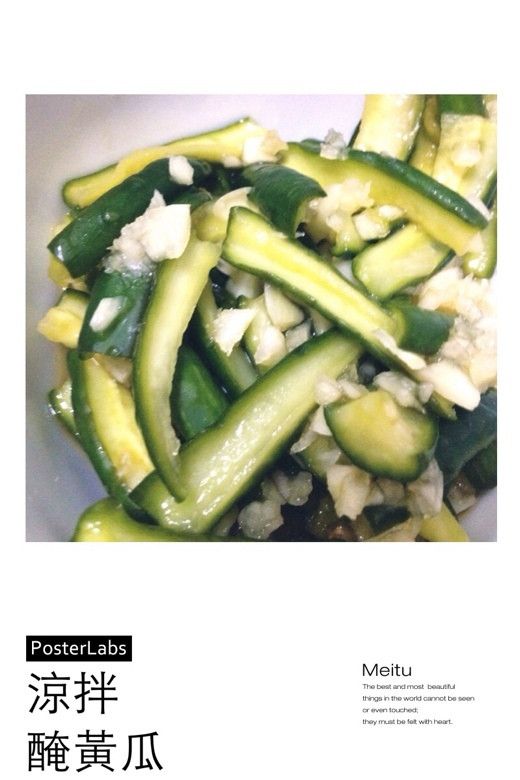 Jin-lian Shiao 一起做