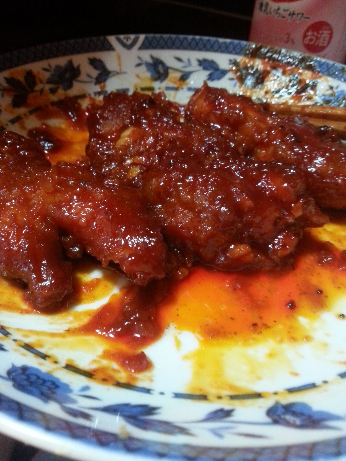 Car CarcarMen 一起做