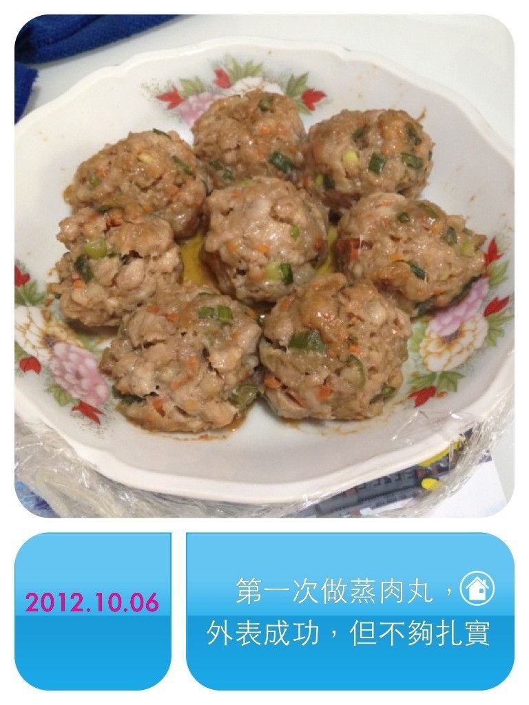 Yamiki Lin 一起做