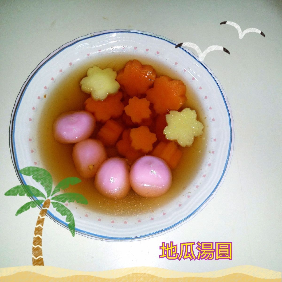 Jasmine Lim 一起做