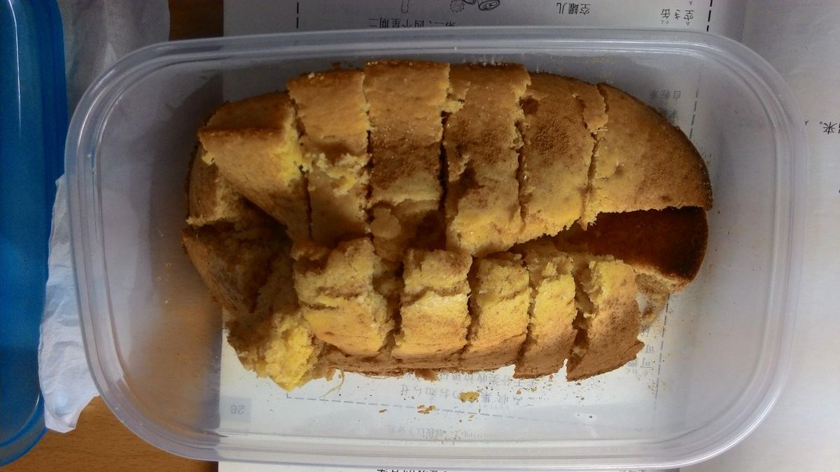 Yu Chi Lin 一起做