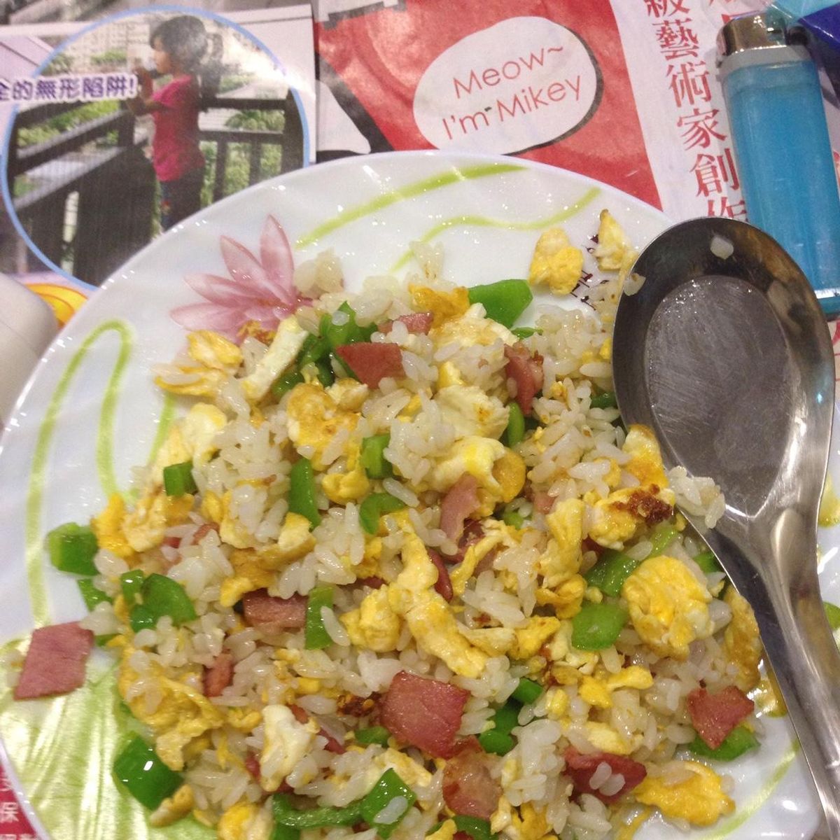 Jessic Huang 一起做