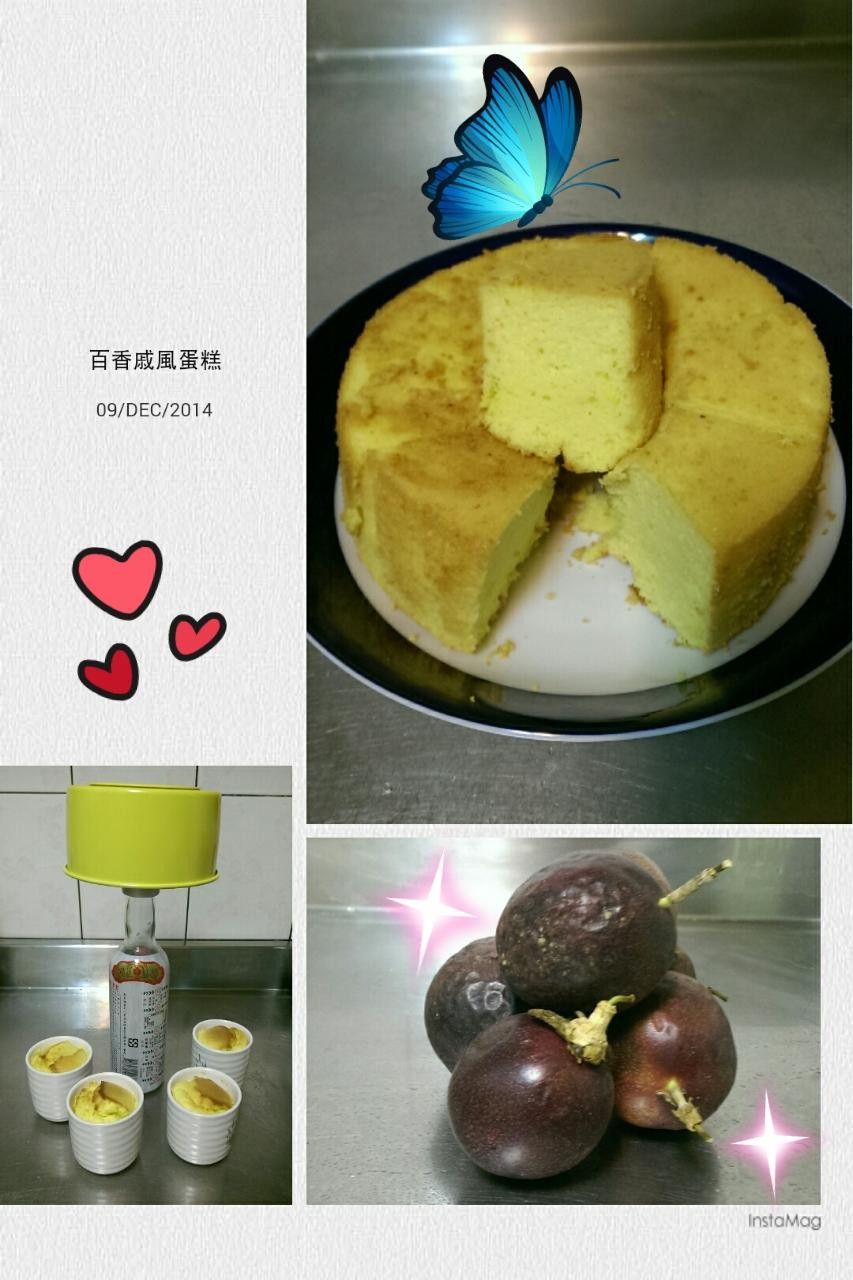 Cherry Chen 一起做