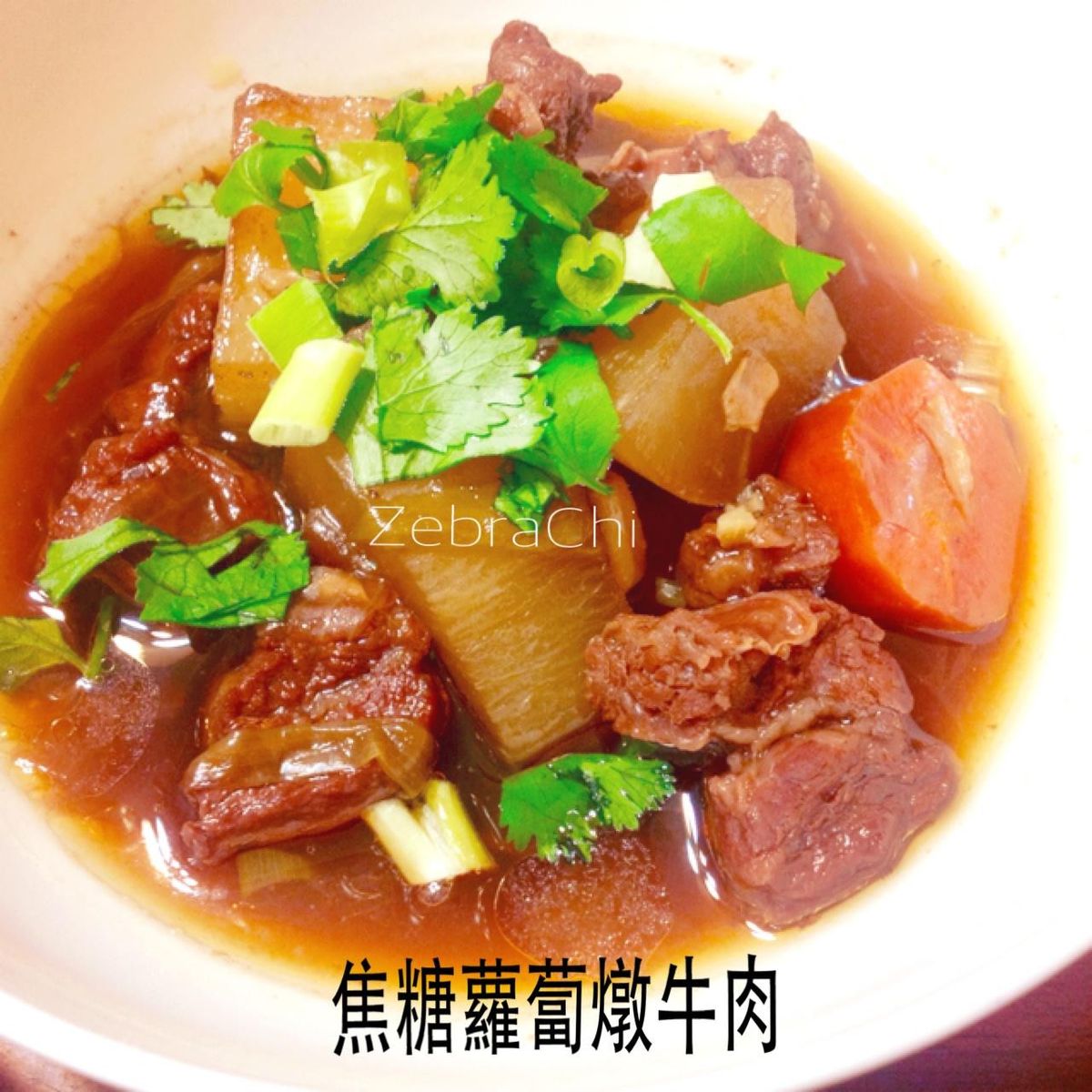 【貓樂園】斑馬 一起做