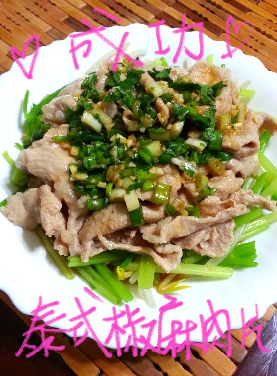 Melody Lai 一起做