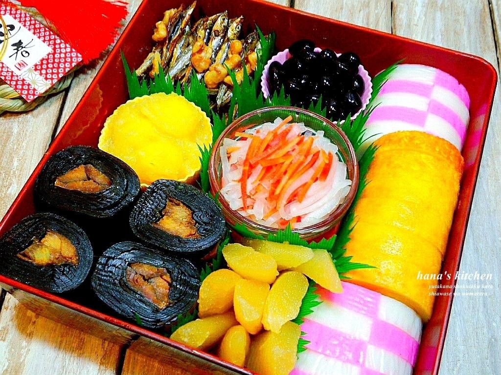 HanasKitchen 一起做