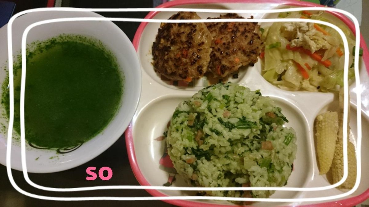 Cutesoso Carter 一起做