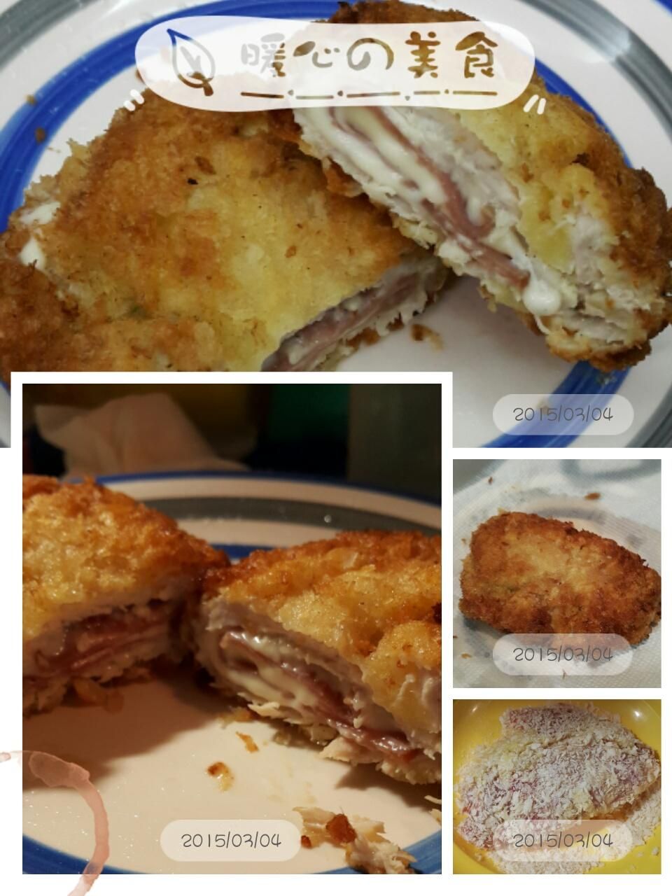 Ashina Shih 一起做