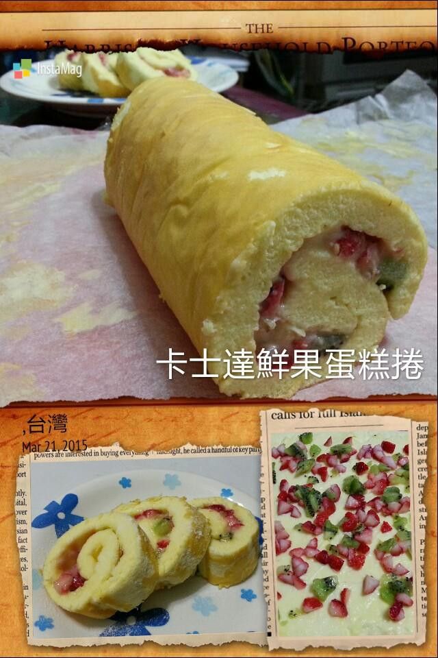 Lillian Lin 一起做