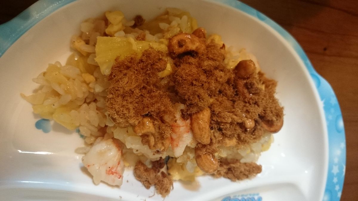 Devina Chiu 一起做