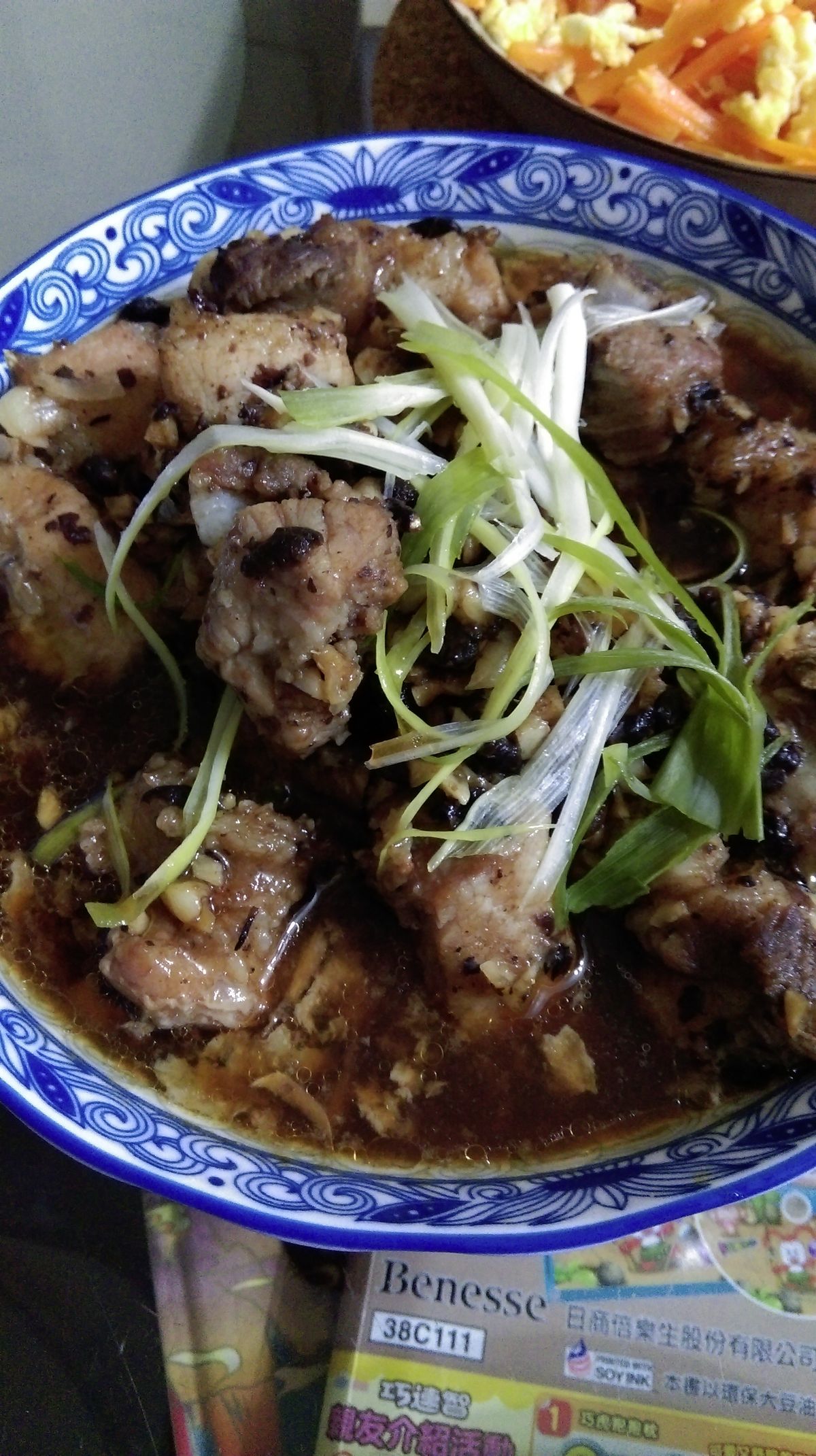 貞貞的料理記 一起做