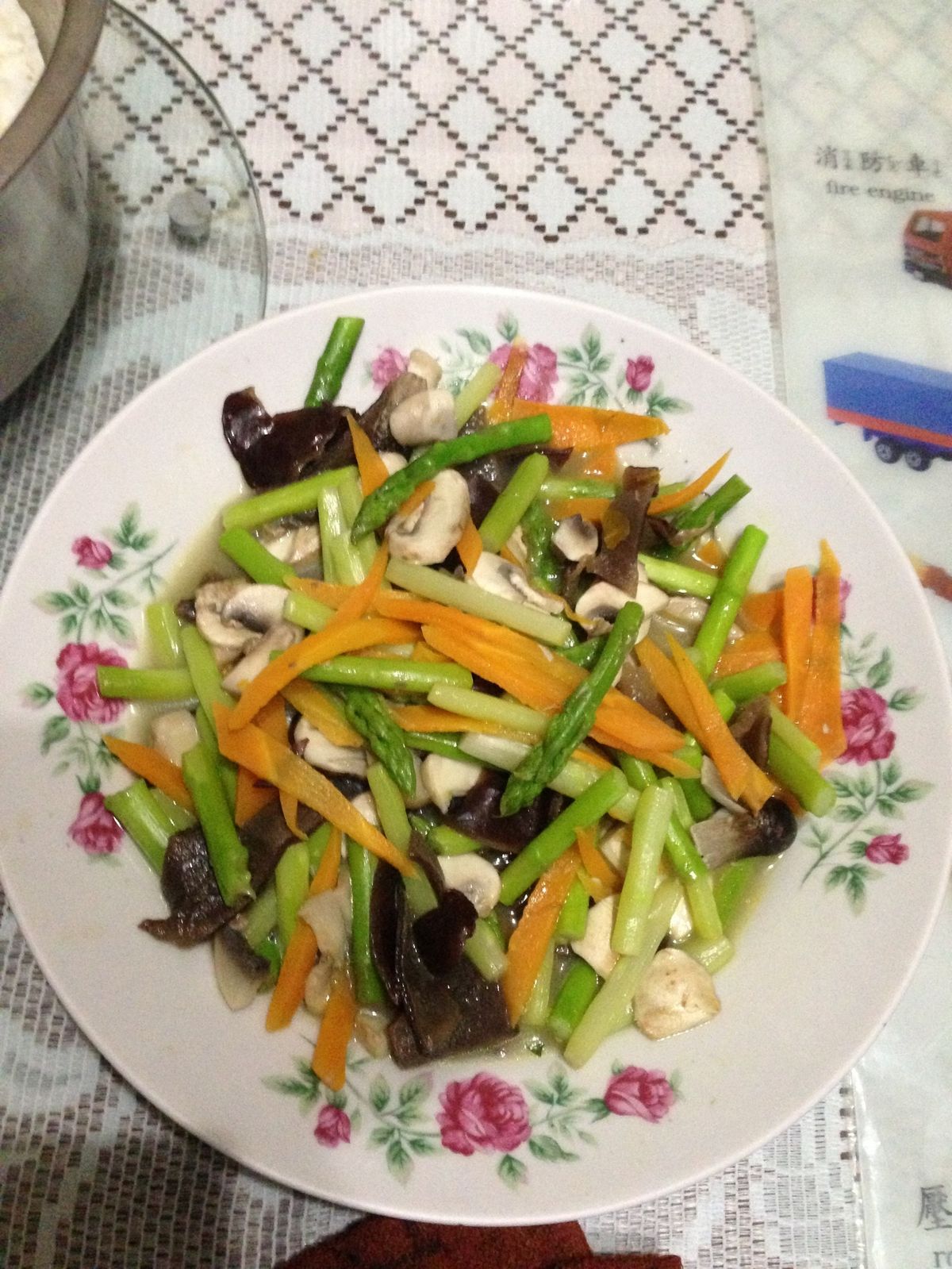 Lin Amikin 一起做