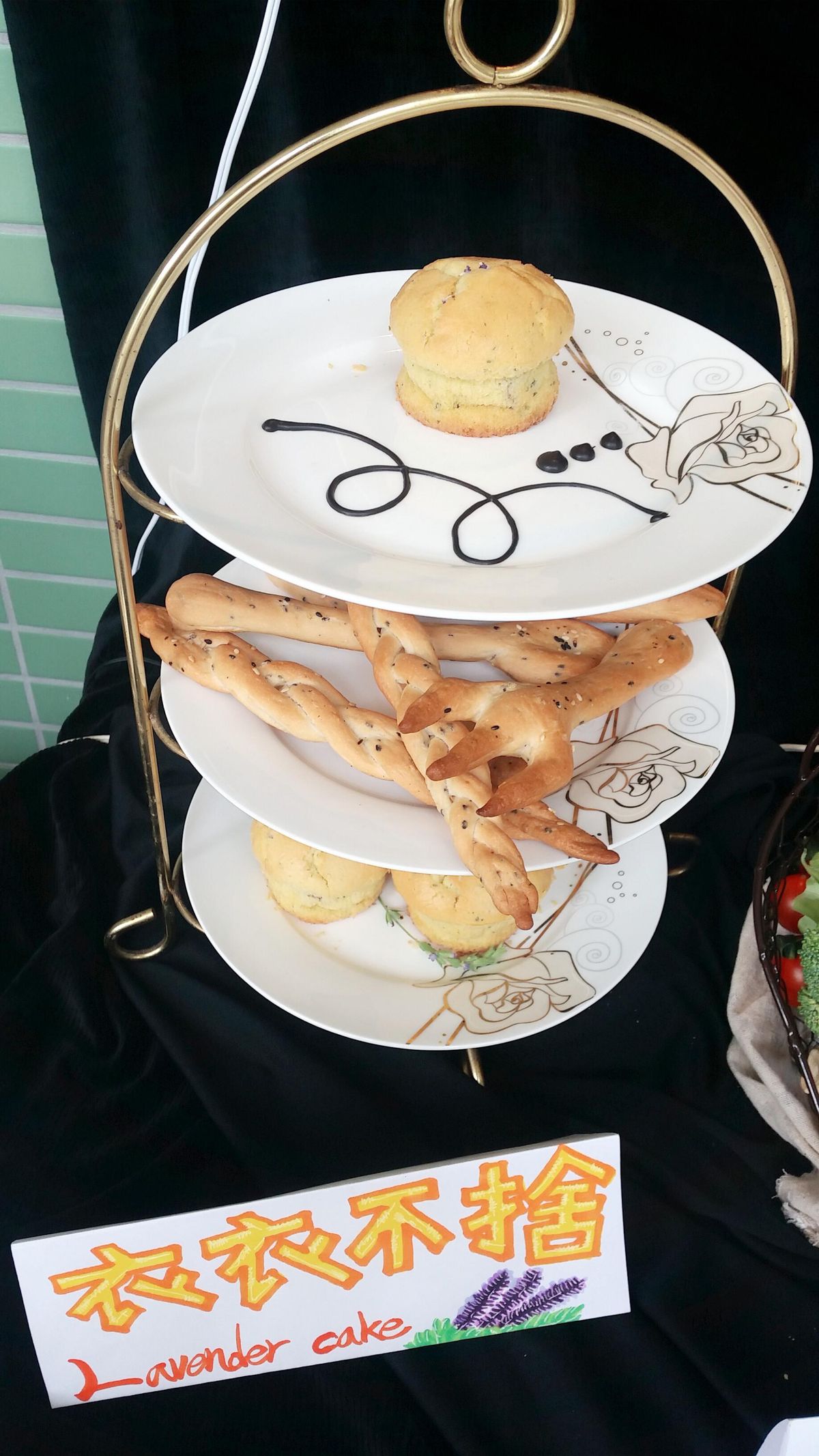 Xiao  Renmeng 一起做