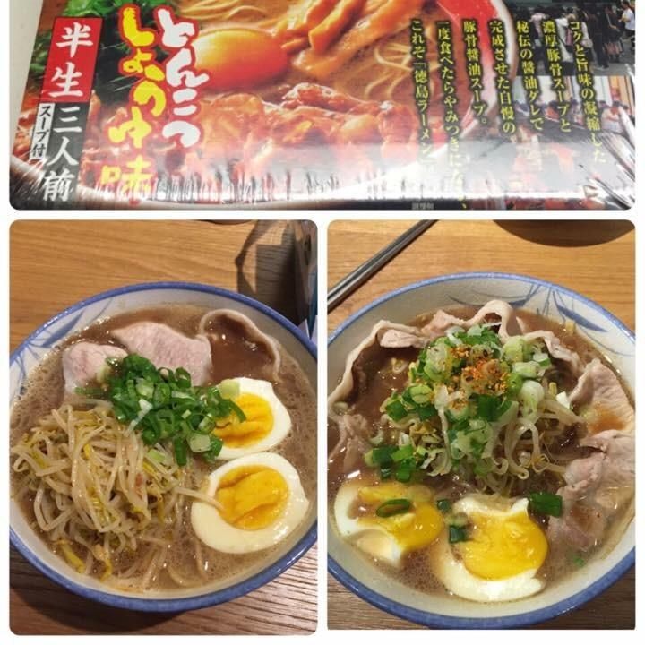 Christine Chao 一起做