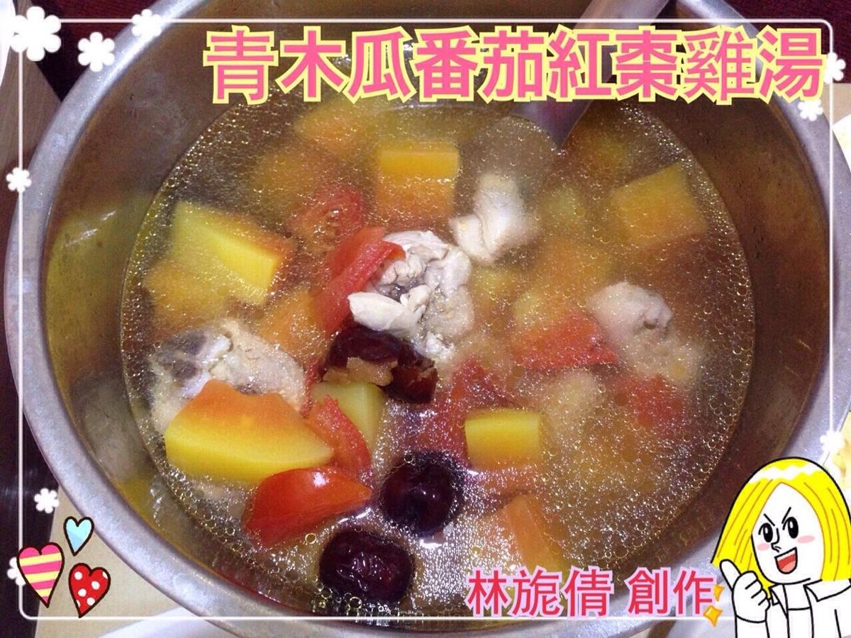 美聲貴妃 一起做